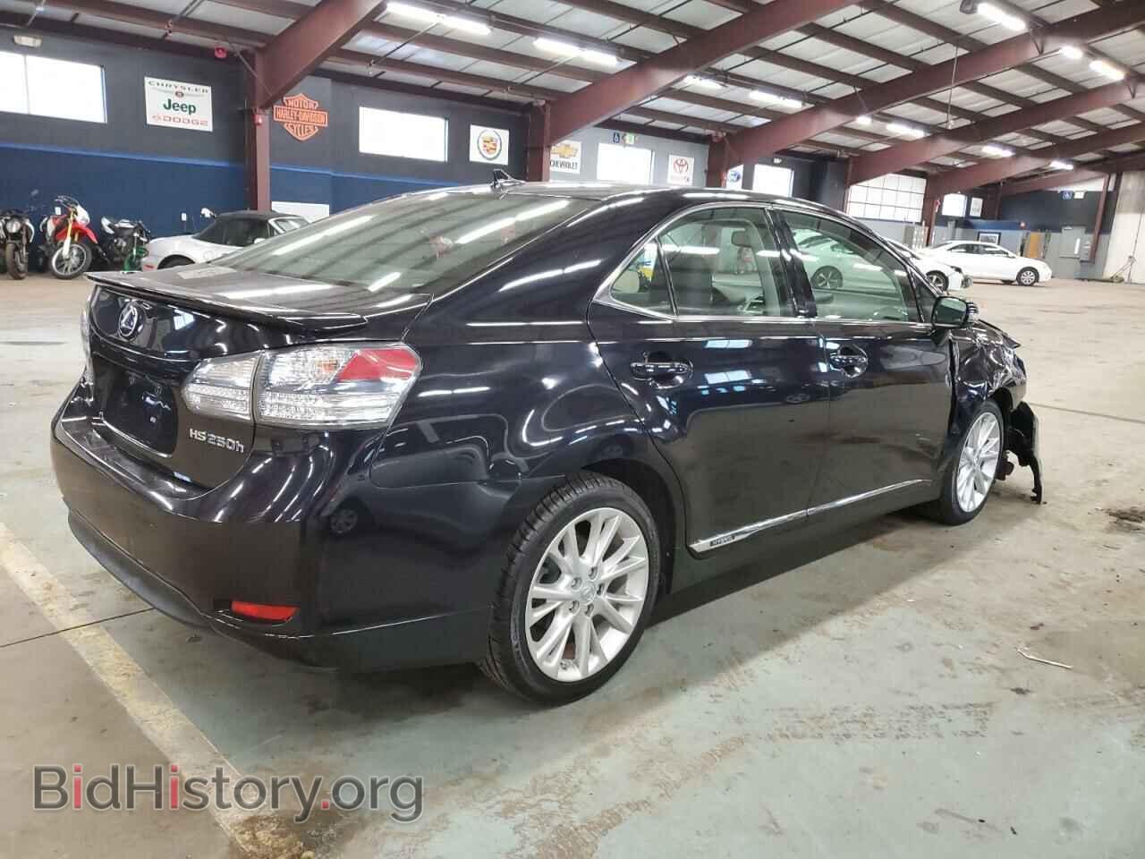 2010 LEXUS HS - VIN: JTHBB1BA3A2021167 - Фото 3