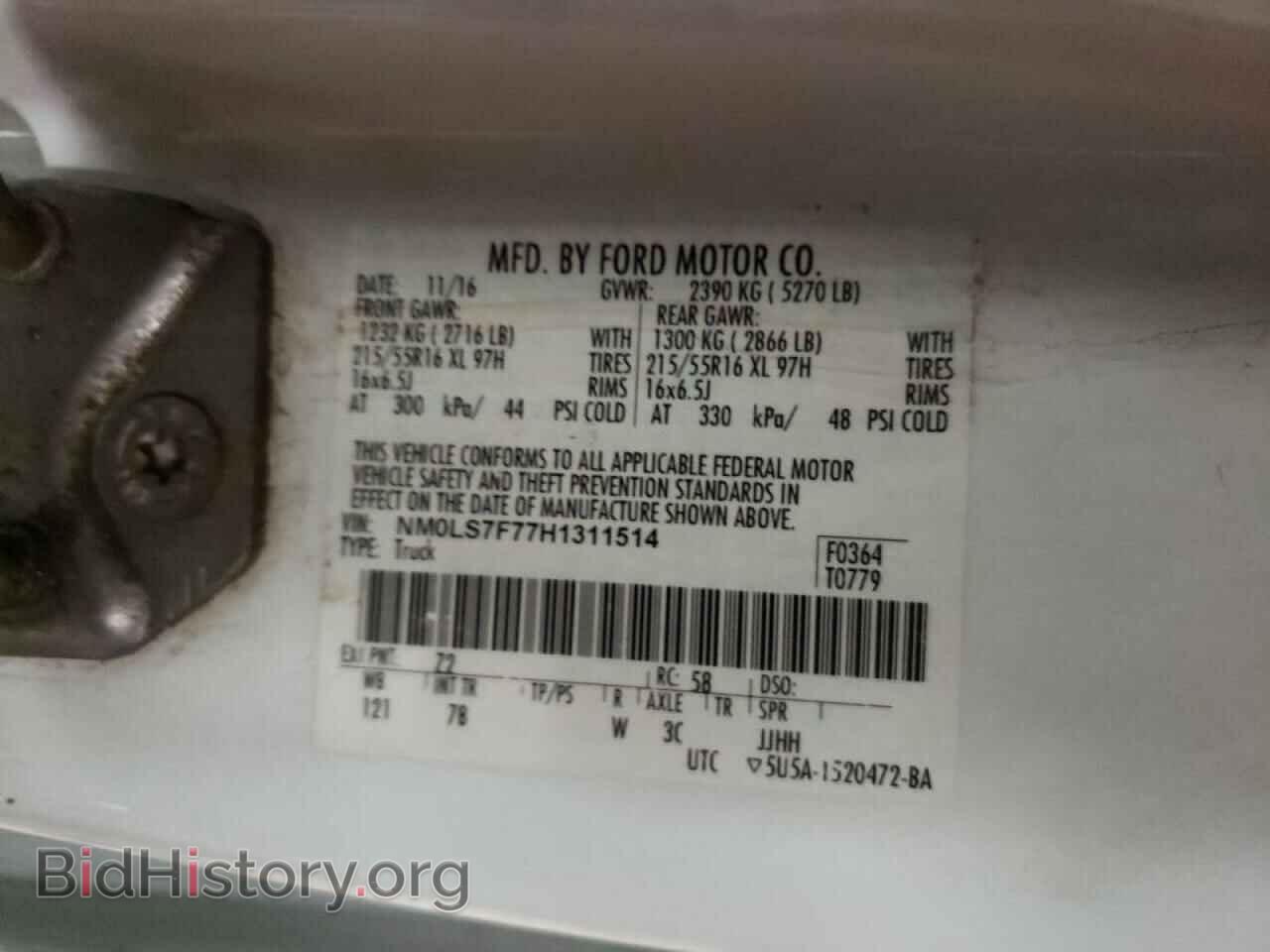 2017 FORD TRANSIT - VIN: NM0LS7F77H1311514 - Фото 13