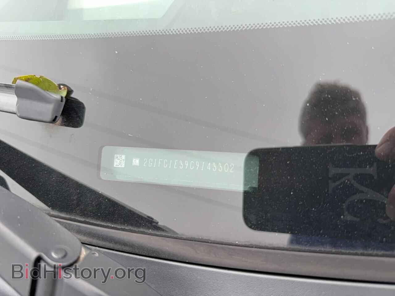 2012 CHEVROLET CAMARO - VIN: 2G1FC1E39C9143302 - Фото 12