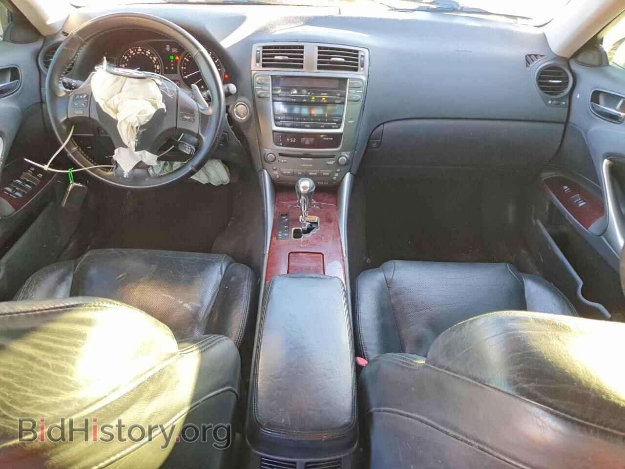 2007 LEXUS IS - VIN: JTHCK262575013429 - Фото 8