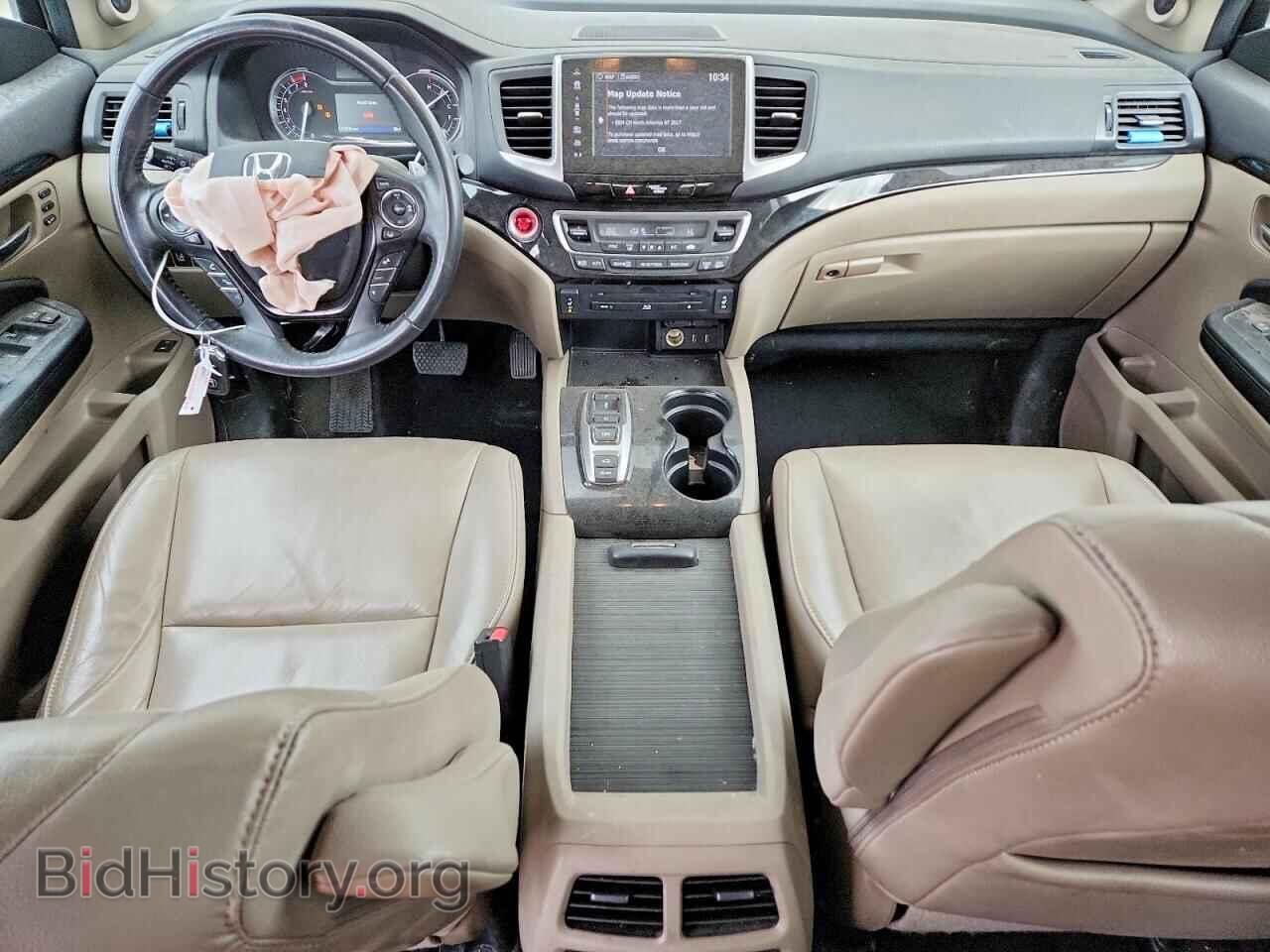 2017 HONDA PILOT - VIN: 5FNYF6H94HB033930 - Фото 8
