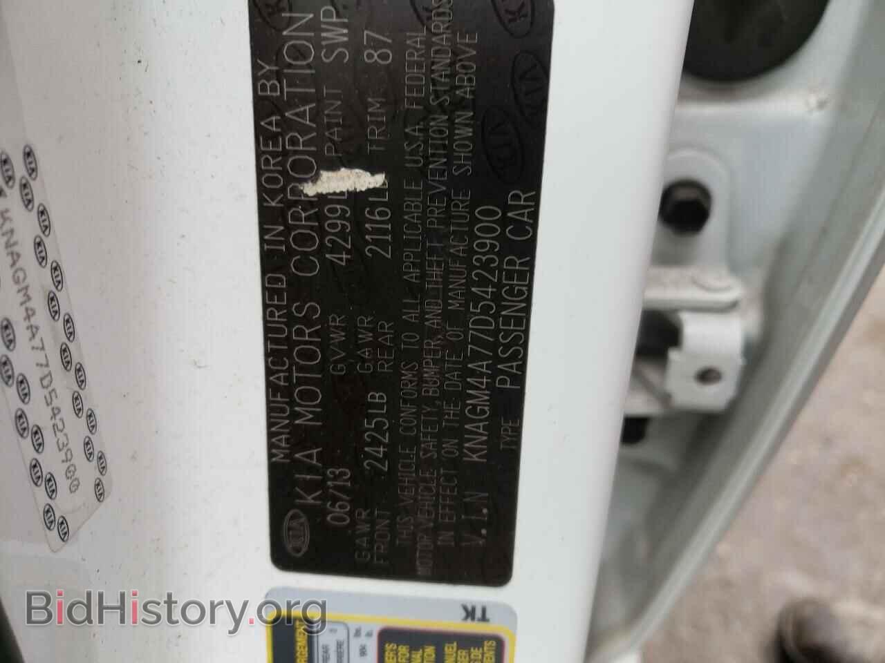 2013 KIA OPTIMA - VIN: KNAGM4A77D5423900 - Фото 12