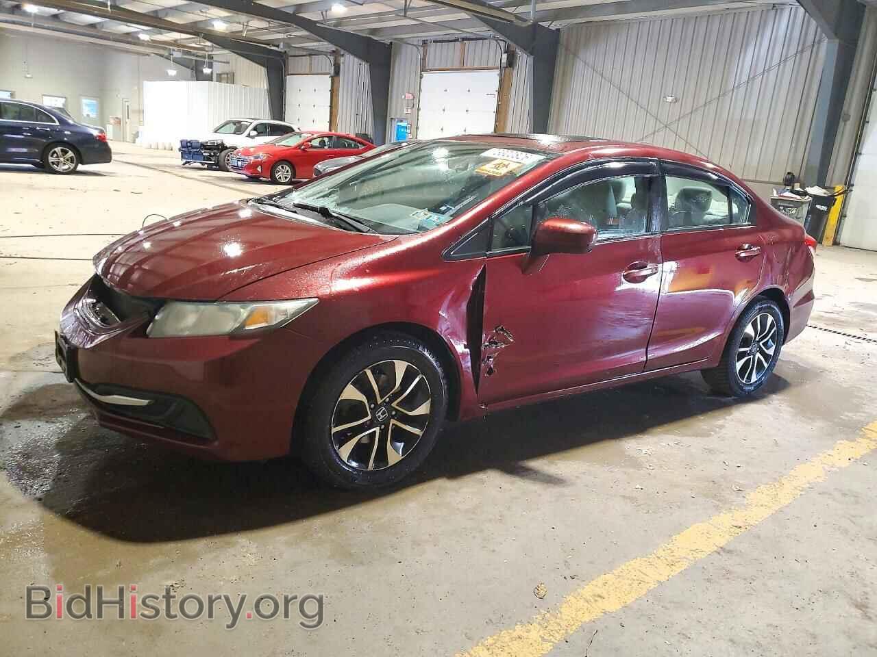 Фотография 2HGFB2F83EH557289 - HONDA CIVIC 2014