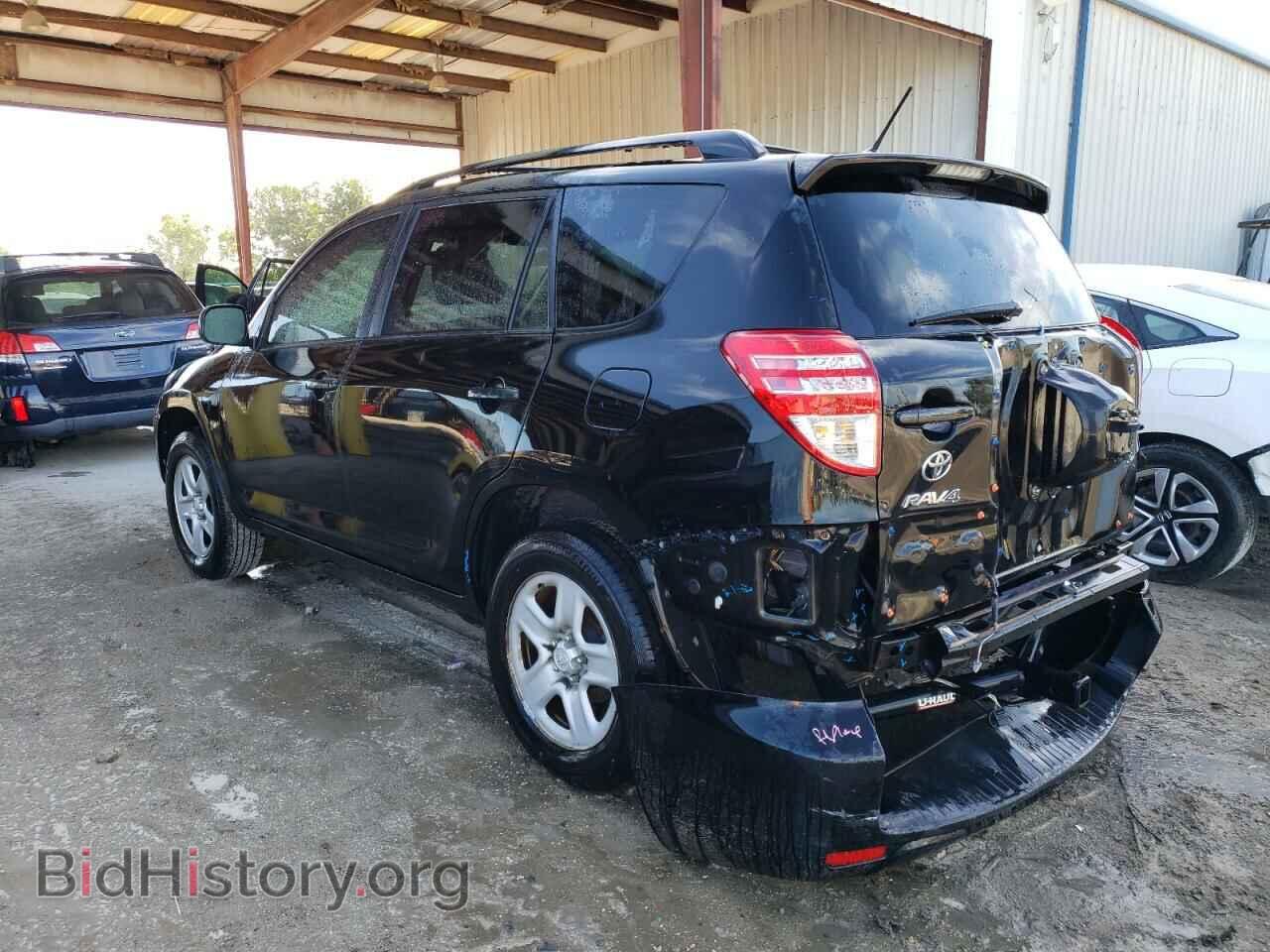 2012 TOYOTA RAV4 - VIN: 2T3ZF4DVXCW155898 - Фото 2