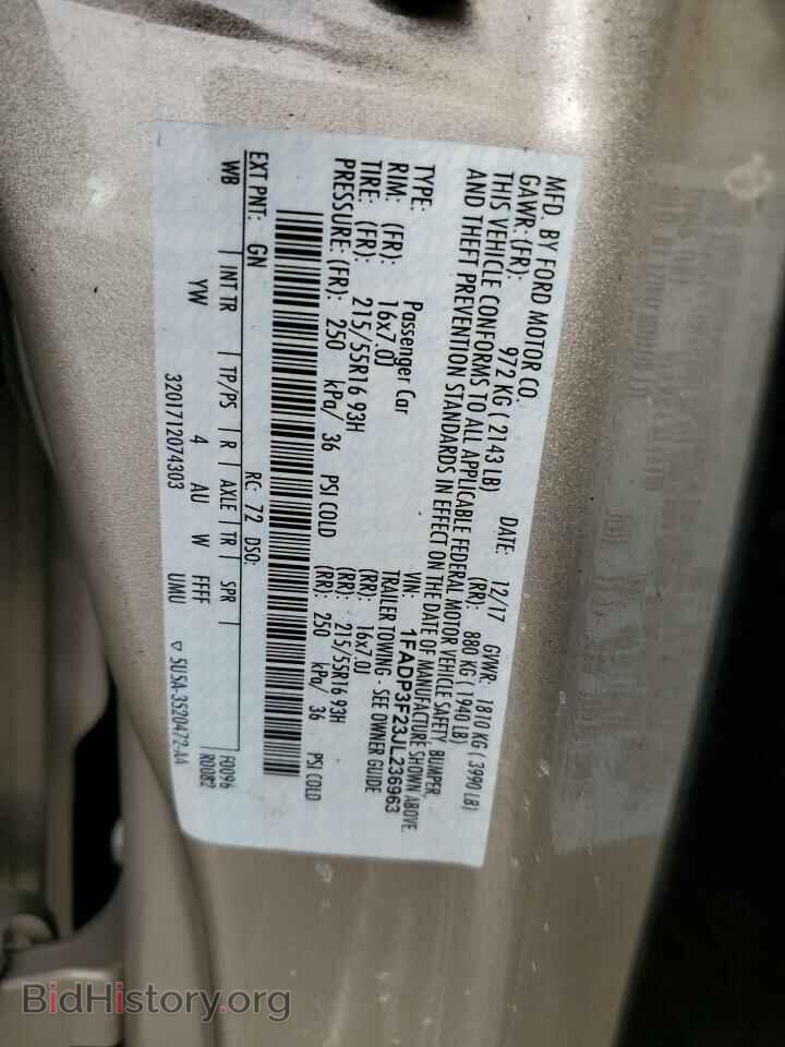 2018 FORD FOCUS - VIN: 1FADP3F23JL236963 - Фото 12