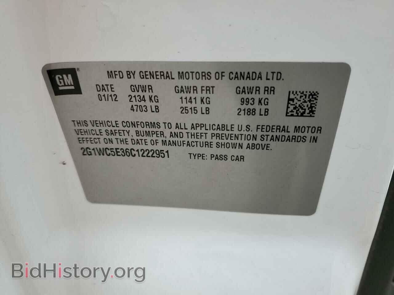 2012 CHEVROLET IMPALA - VIN: 2G1WC5E36C1222951 - Photo 12