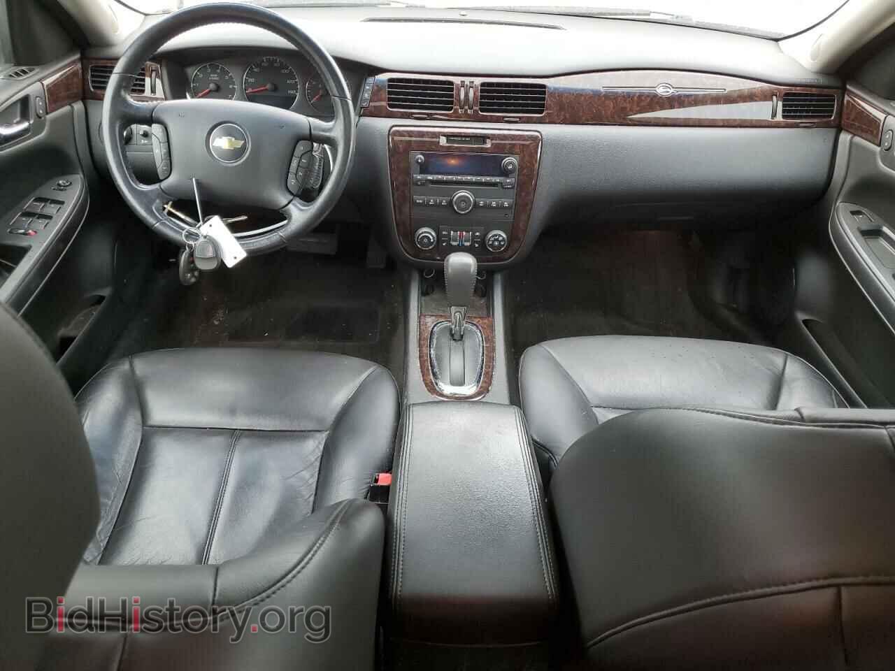 2012 CHEVROLET IMPALA - VIN: 2G1WC5E36C1222951 - Photo 8