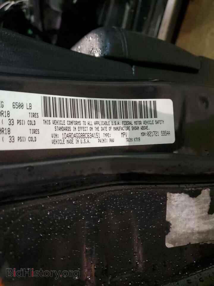 2011 DODGE DURANGO - VIN: 1D4RD4GG8BC634151 - Photo 13