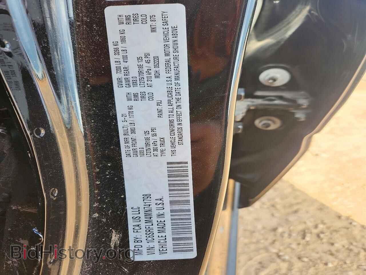 2021 RAM 1500 - VIN: 1C6SRFLM4MN741798 - Photo 13