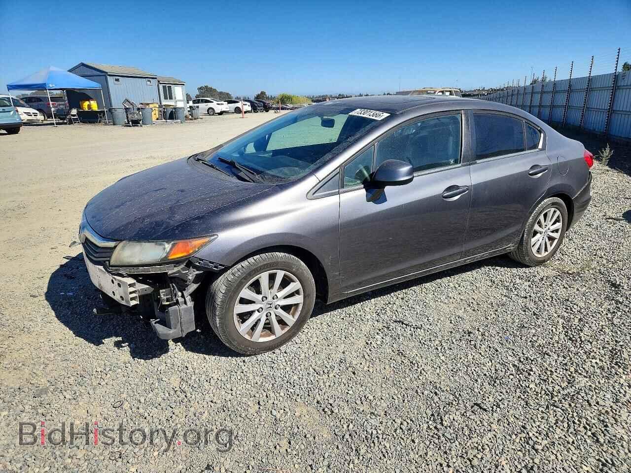 Photo 2HGFB2F80CH606137 - HONDA CIVIC 2012