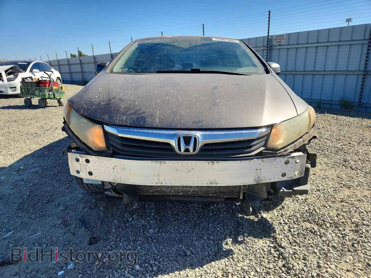 2012 HONDA CIVIC - VIN: 2HGFB2F80CH606137 - Photo 5