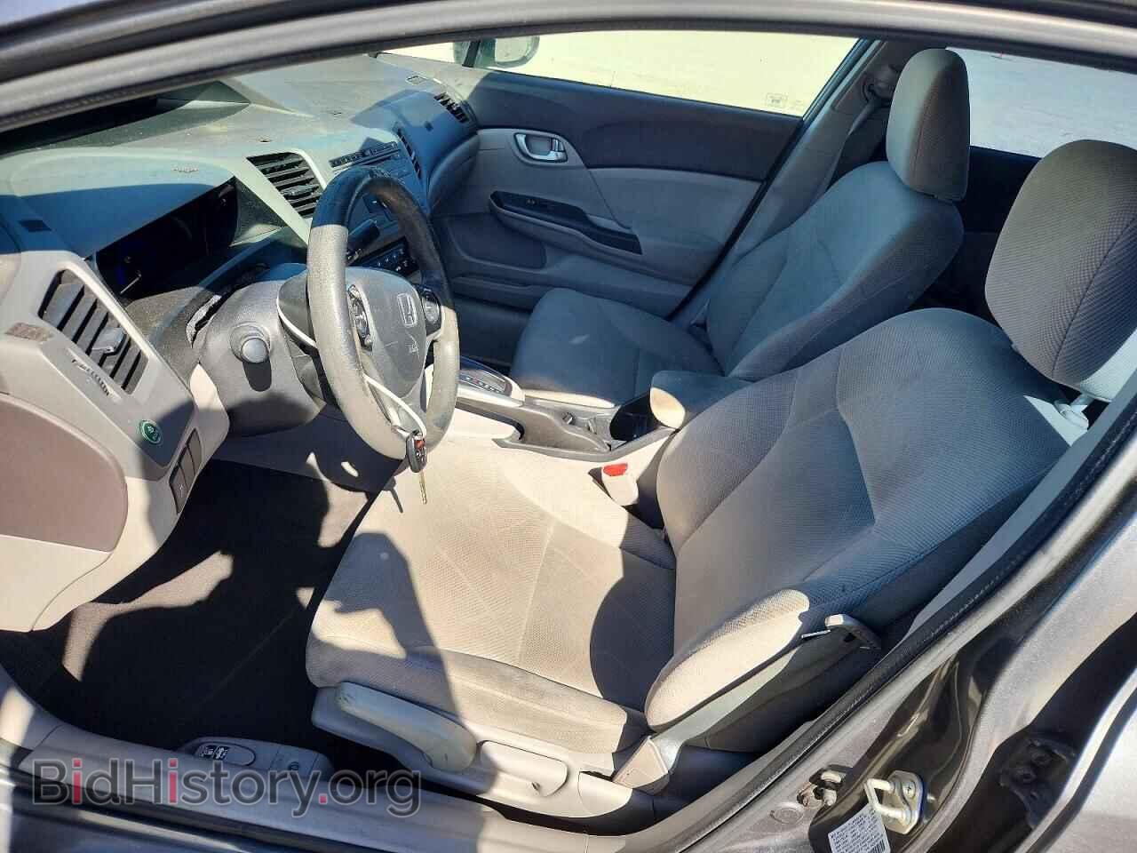 2012 HONDA CIVIC - VIN: 2HGFB2F80CH606137 - Photo 7