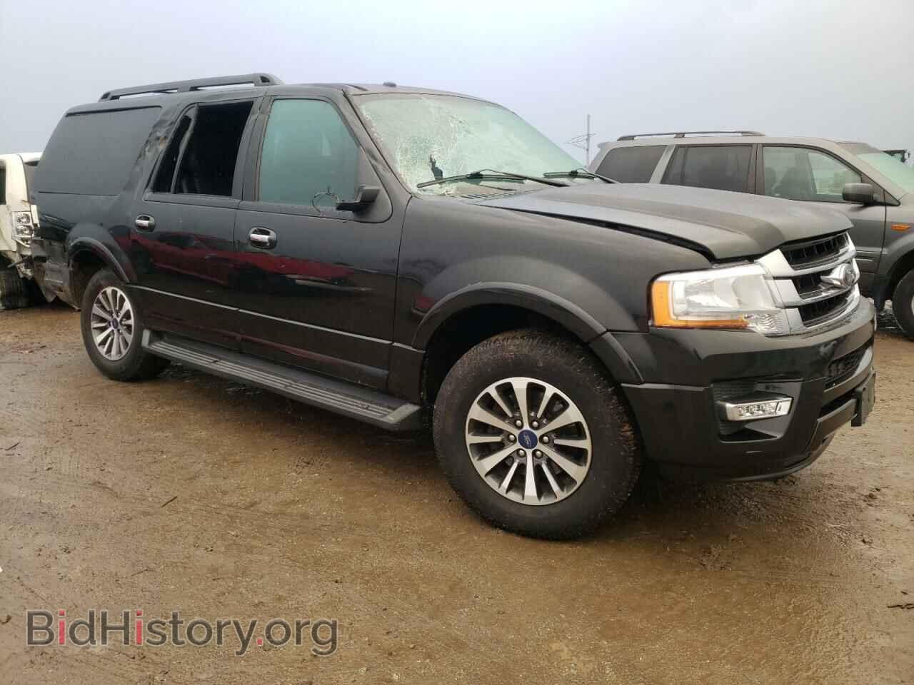2015 FORD EXPEDITION - VIN: 1FMJK1HT2FEF26804 - Фото 4