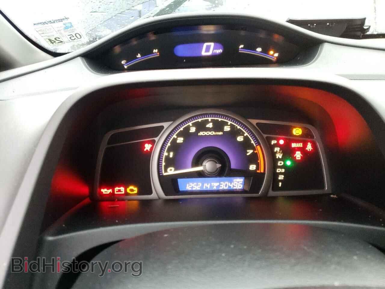 2009 HONDA CIVIC - VIN: 19XFA16509E048361 - Фото 9