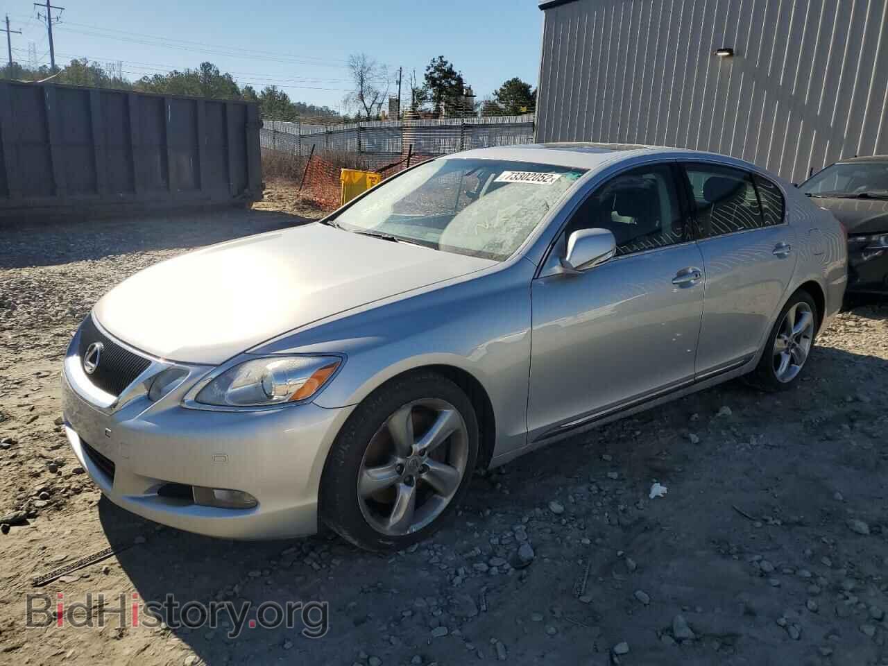 Фотография JTHBL96S485002196 - LEXUS GS460 2008
