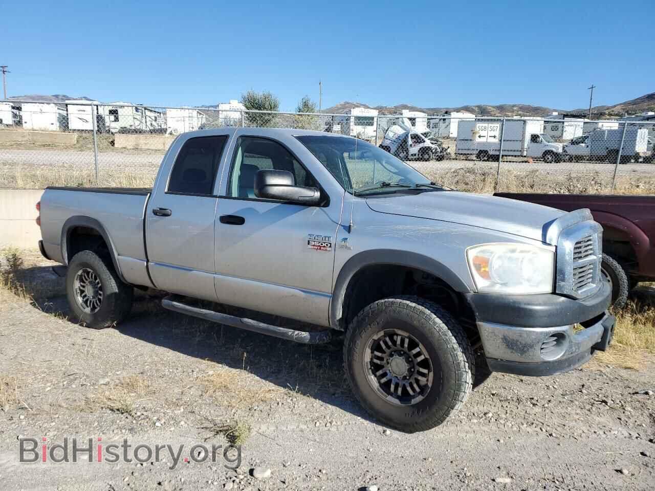 2008 DODGE RAM 3500 - VIN: 3D7MX38A58G219349 - Фото 4