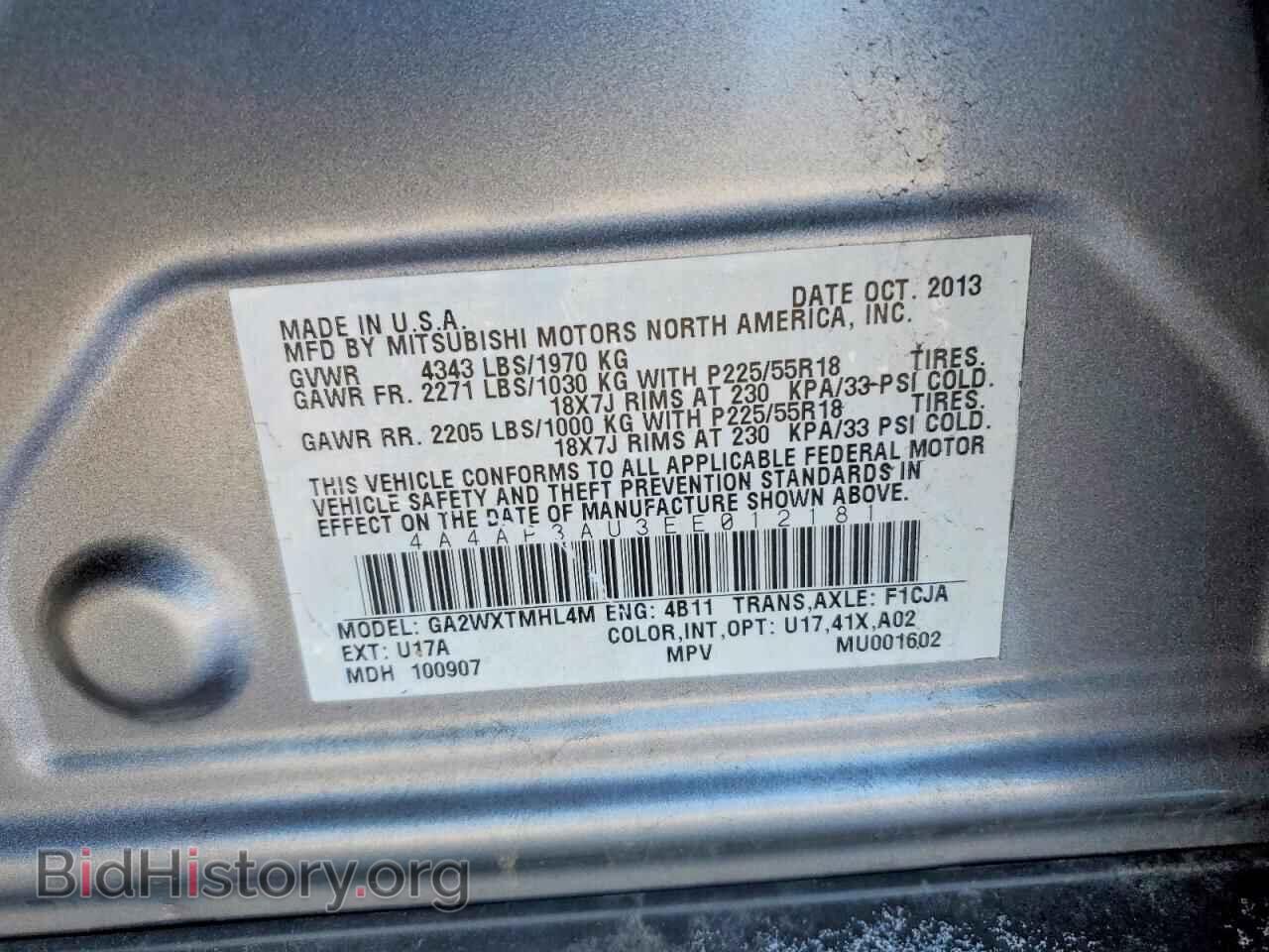 2014 MITSUBISHI OUTLANDER - VIN: 4A4AP3AU3EE012181 - Фото 12