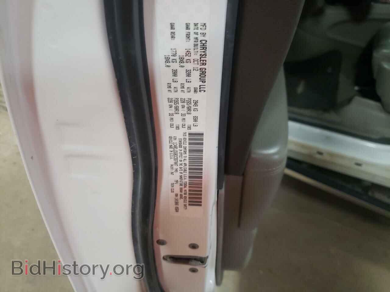 2013 DODGE DURANGO - VIN: 1C4RDJDG8DC597007 - Photo 13