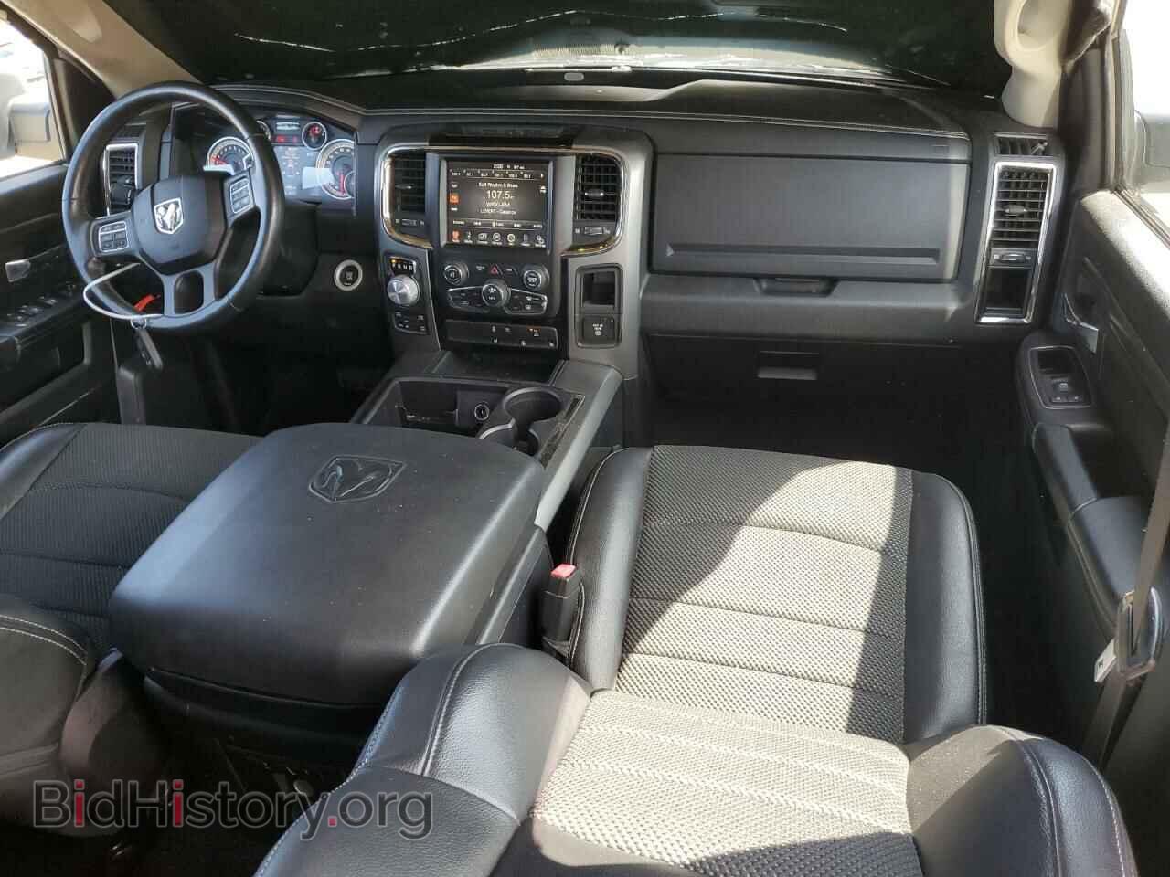 2015 RAM 1500 - VIN: 1C6RR7HT6FS640450 - Фото 8