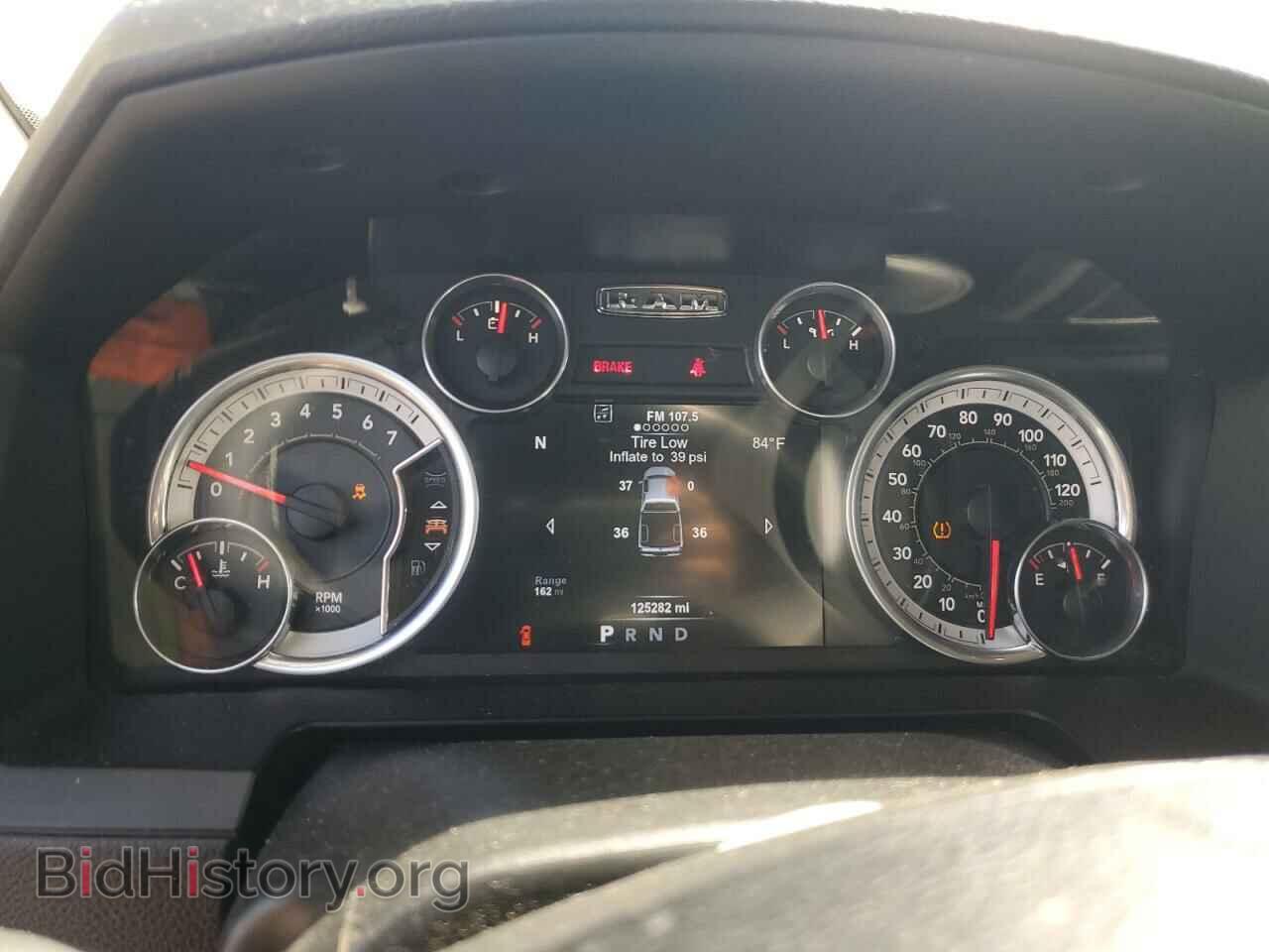 2015 RAM 1500 - VIN: 1C6RR7HT6FS640450 - Фото 9