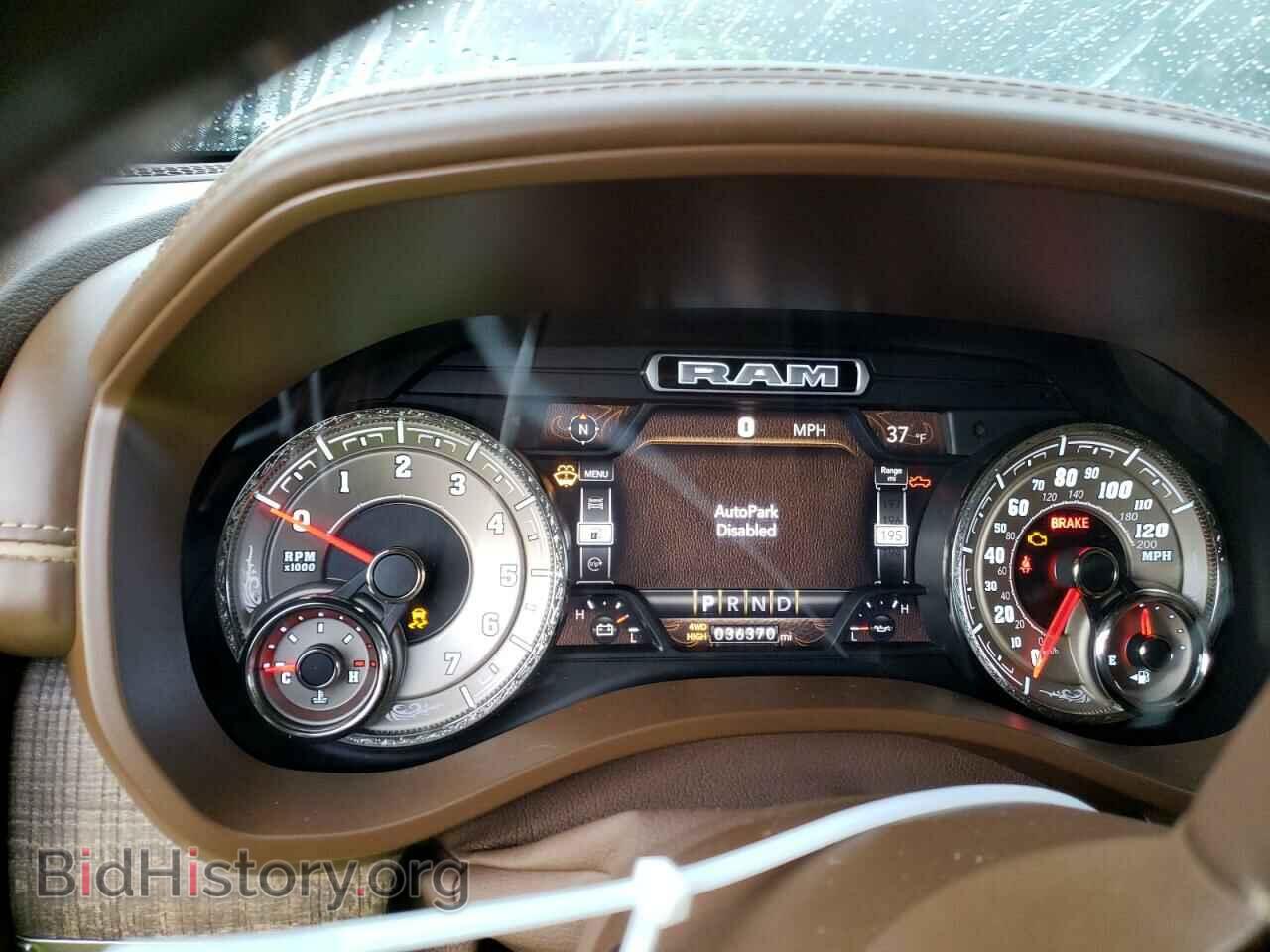2020 RAM 1500 - VIN: 1C6SRFKT2LN340774 - Фото 9