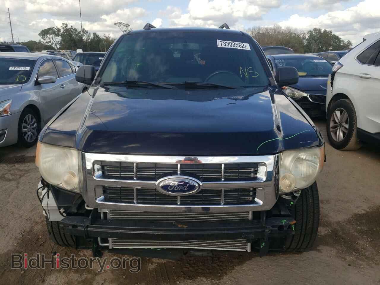 2012 FORD ESCAPE - VIN: 1FMCU0DG5CKB49470 - Фото 5
