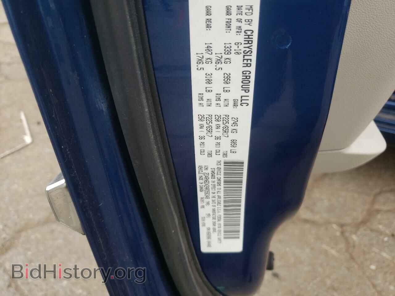 2010 DODGE CARAVAN - VIN: 2D4RN6DX2AR356348 - Фото 13