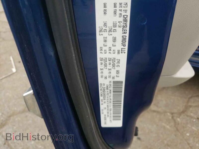 2010 Dodge CARAVAN (VIN 2D4RN6DX2AR356348) — фото 13 из 13