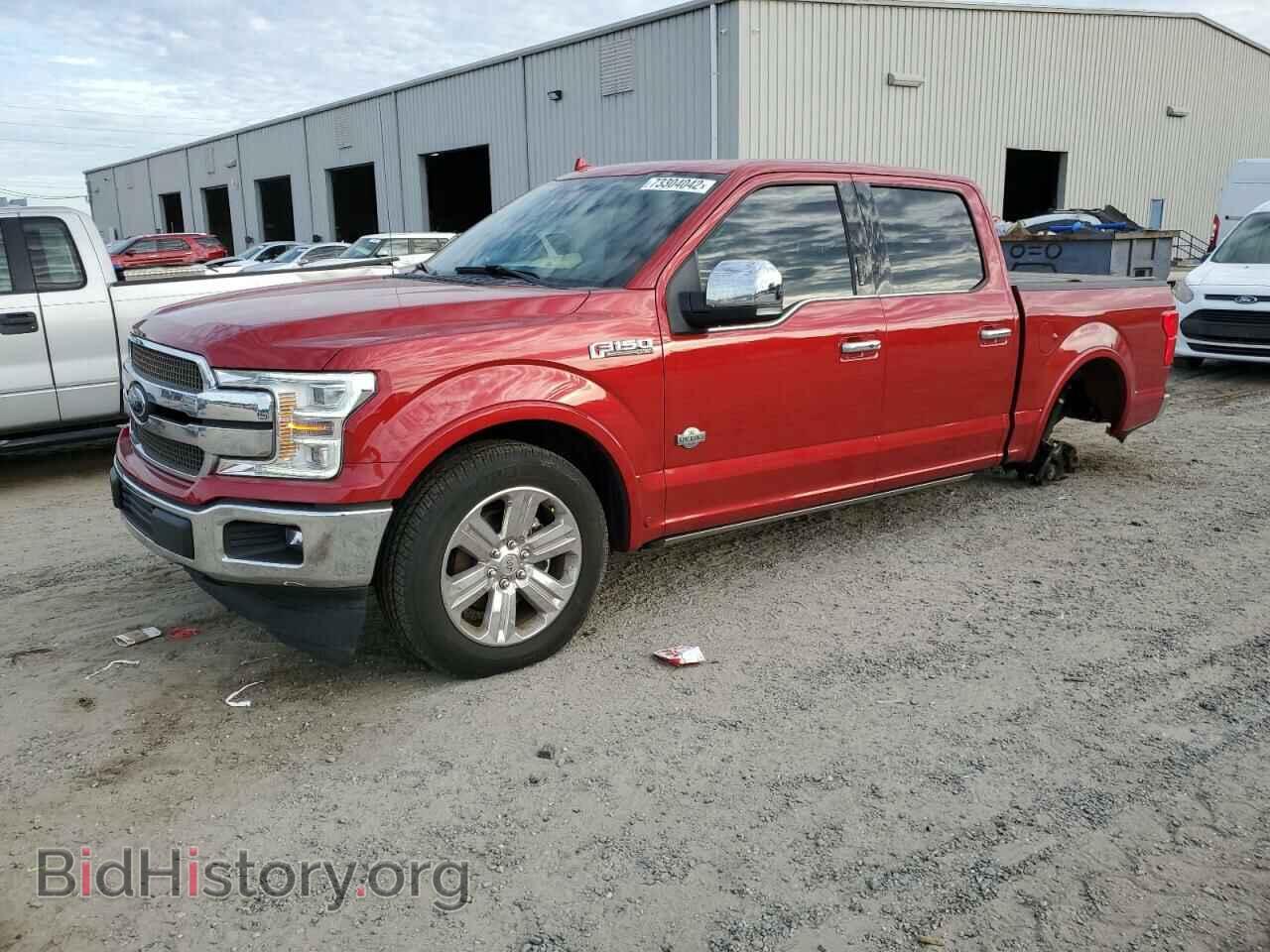 Photo 1FTEW1C5XLFC17770 - FORD F-150 2020