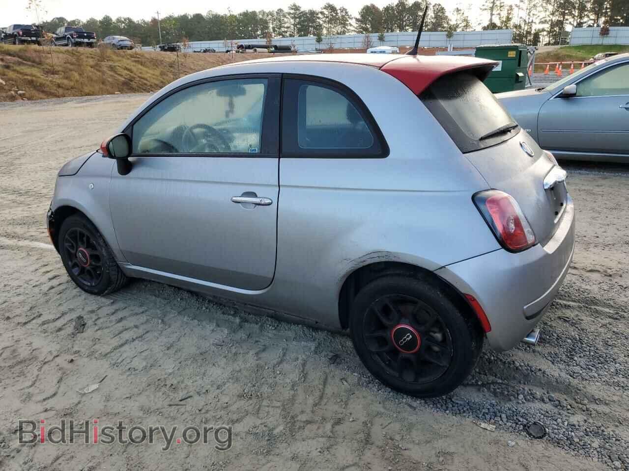2015 FIAT 500 - VIN: 3C3CFFAR9FT636766 - Фото 2