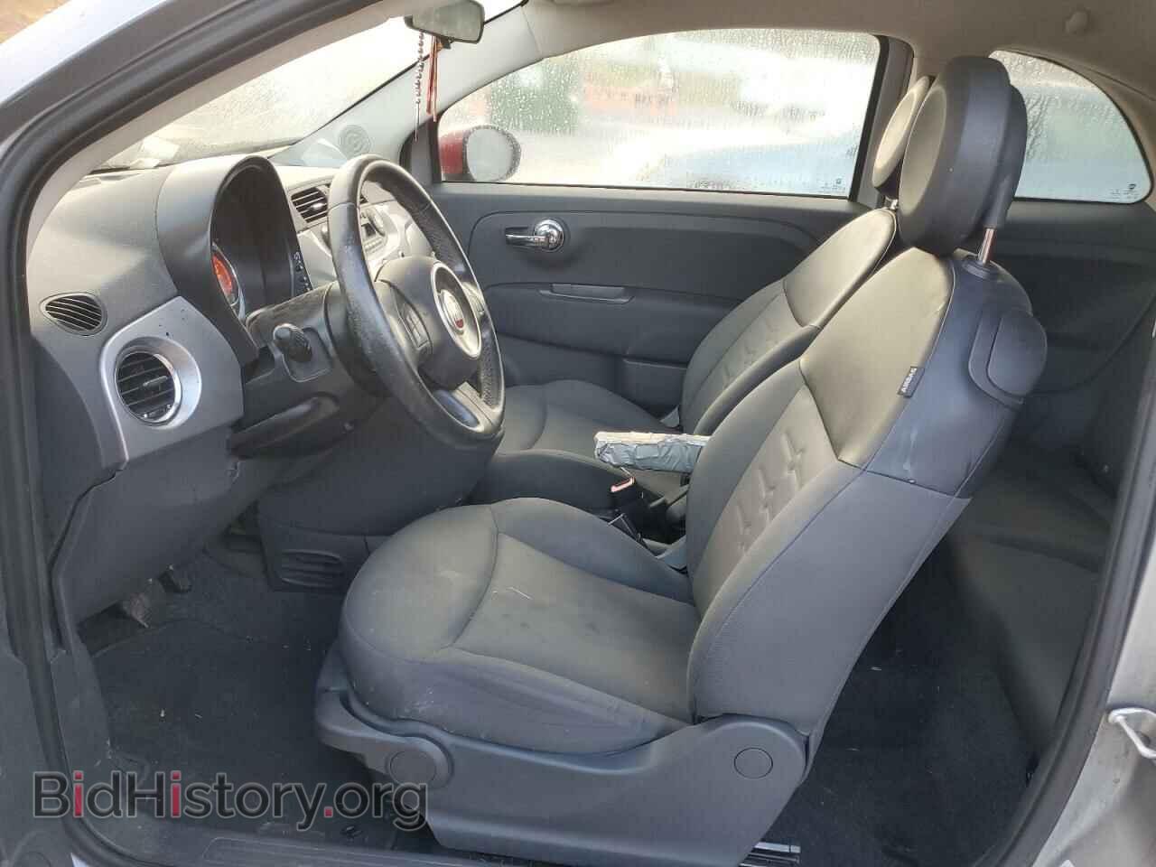 2015 FIAT 500 - VIN: 3C3CFFAR9FT636766 - Фото 7