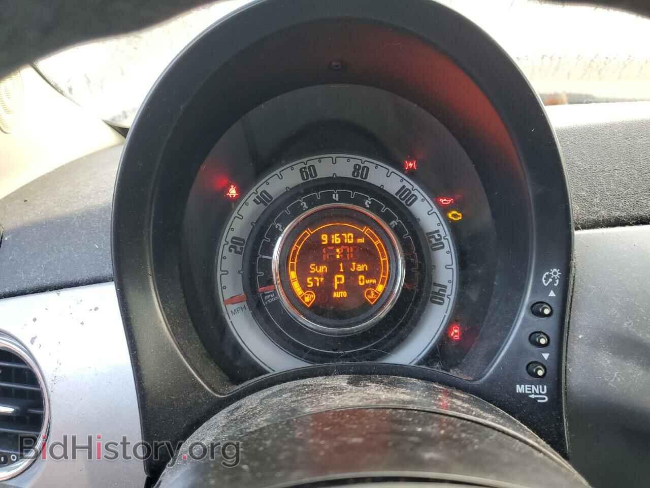 2015 FIAT 500 - VIN: 3C3CFFAR9FT636766 - Фото 9
