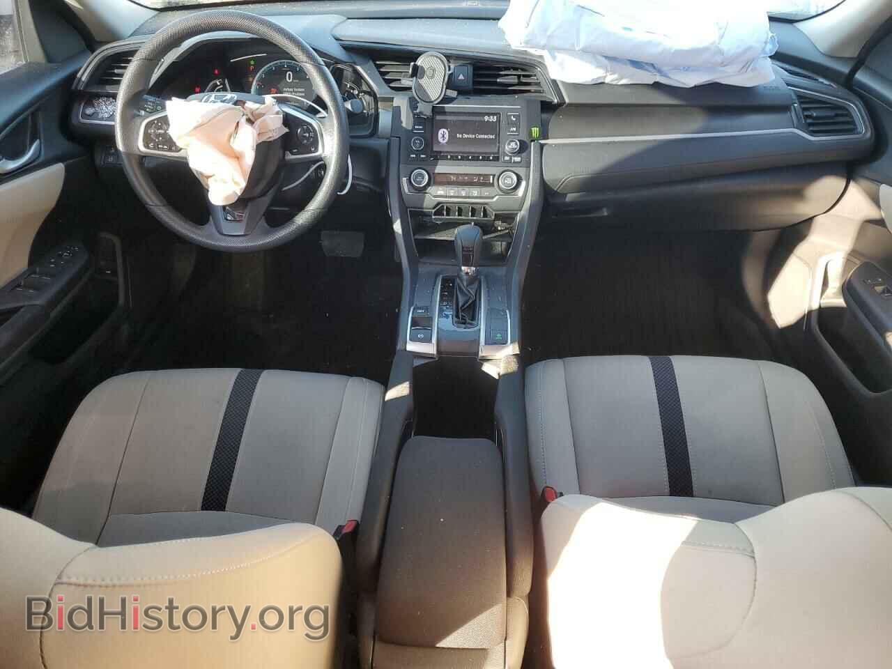 2020 HONDA CIVIC - VIN: 19XFC2F67LE011081 - Фото 8