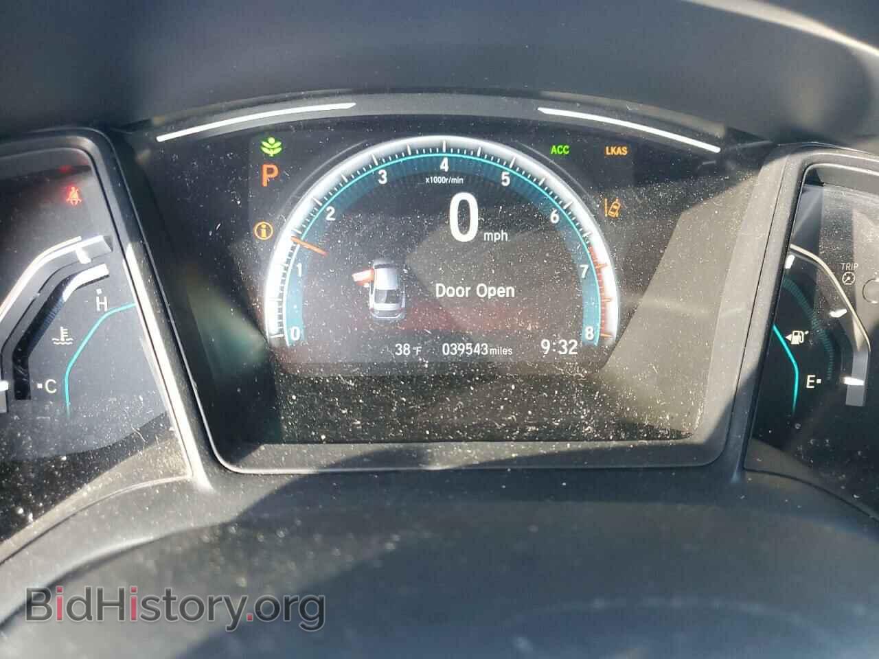 2020 HONDA CIVIC - VIN: 19XFC2F67LE011081 - Фото 9