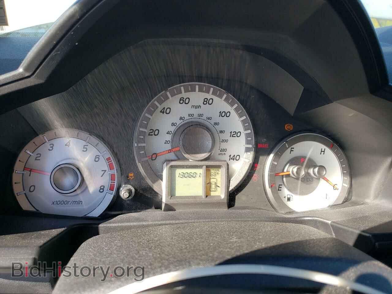 2013 HONDA PILOT - VIN: 5FNYF4H55DB074658 - Photo 9