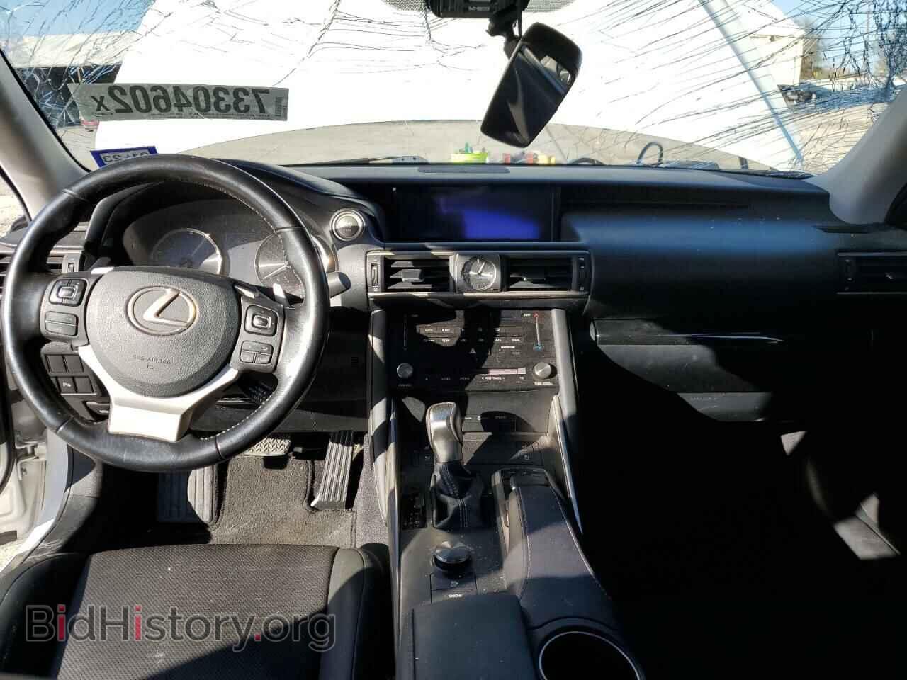 2017 LEXUS IS - VIN: JTHBA1D21H5047168 - Фото 8