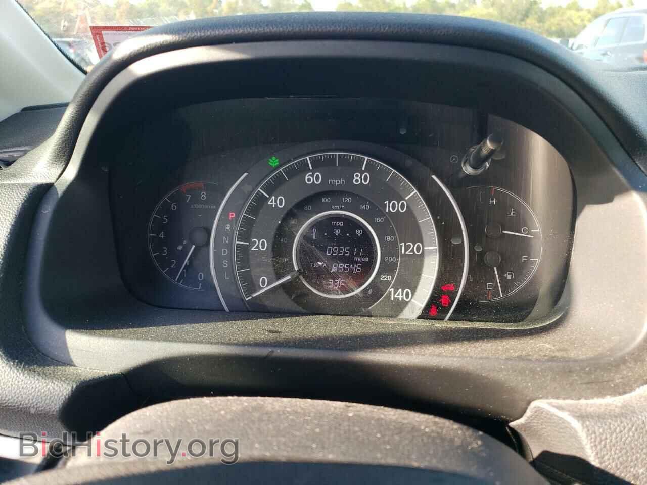 2015 HONDA CRV - VIN: 5J6RM4H52FL095570 - Фото 9