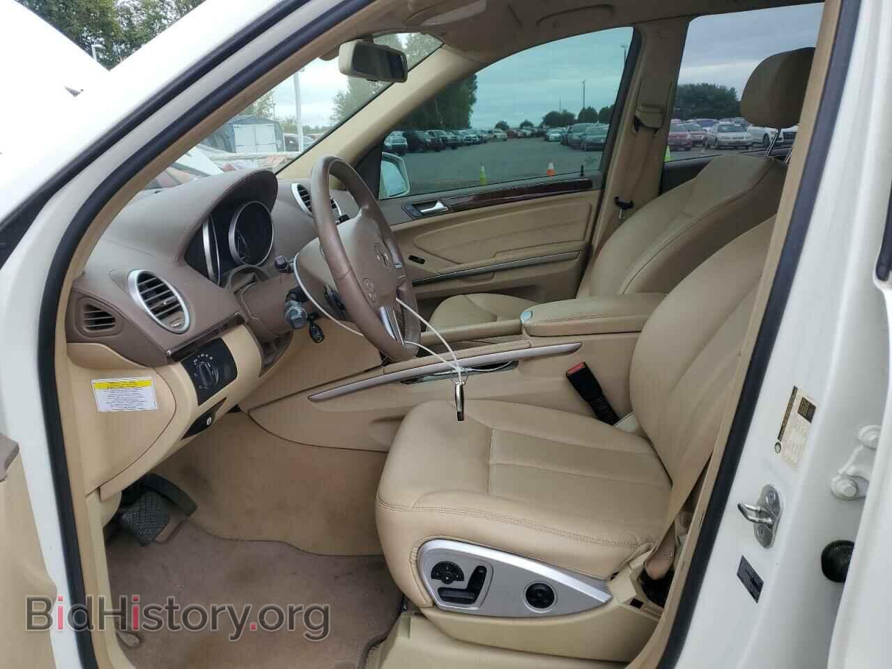 2012 MERCEDES-BENZ GL-CLASS - VIN: 4JGBF2FE1CA768621 - Фото 7