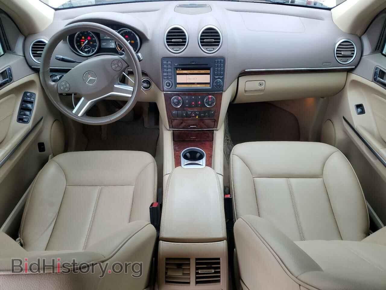 2012 MERCEDES-BENZ GL-CLASS - VIN: 4JGBF2FE1CA768621 - Фото 8