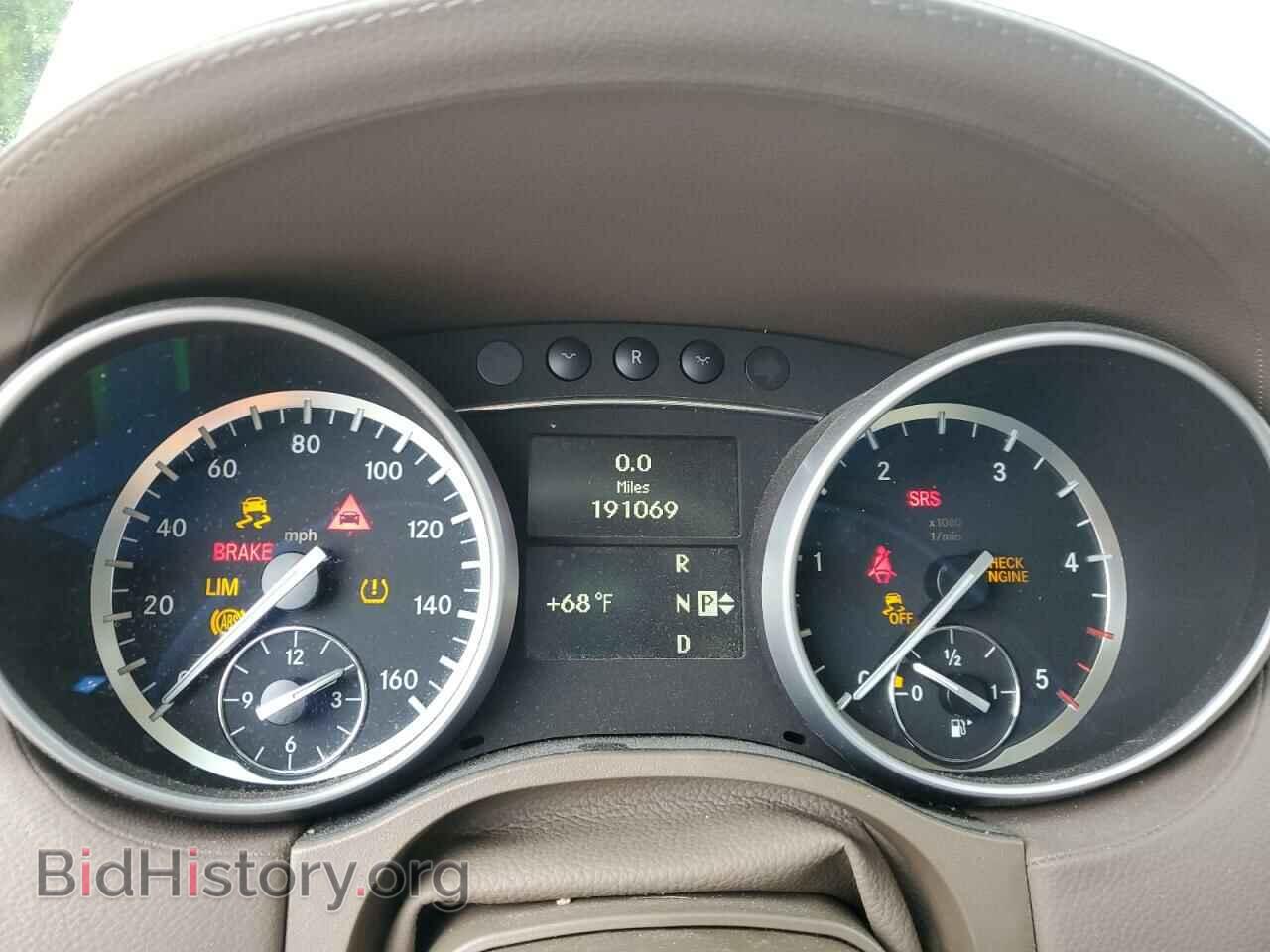 2012 MERCEDES-BENZ GL-CLASS - VIN: 4JGBF2FE1CA768621 - Фото 9