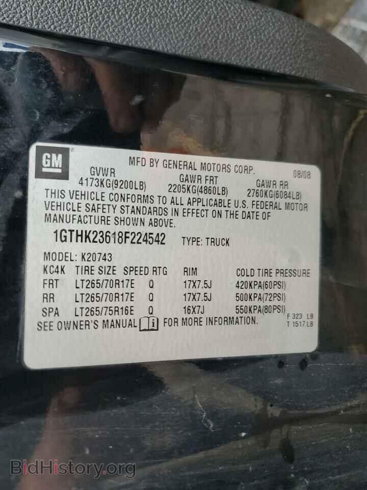 2008 GMC SIERRA - VIN: 1GTHK23618F224542 - Фото 12