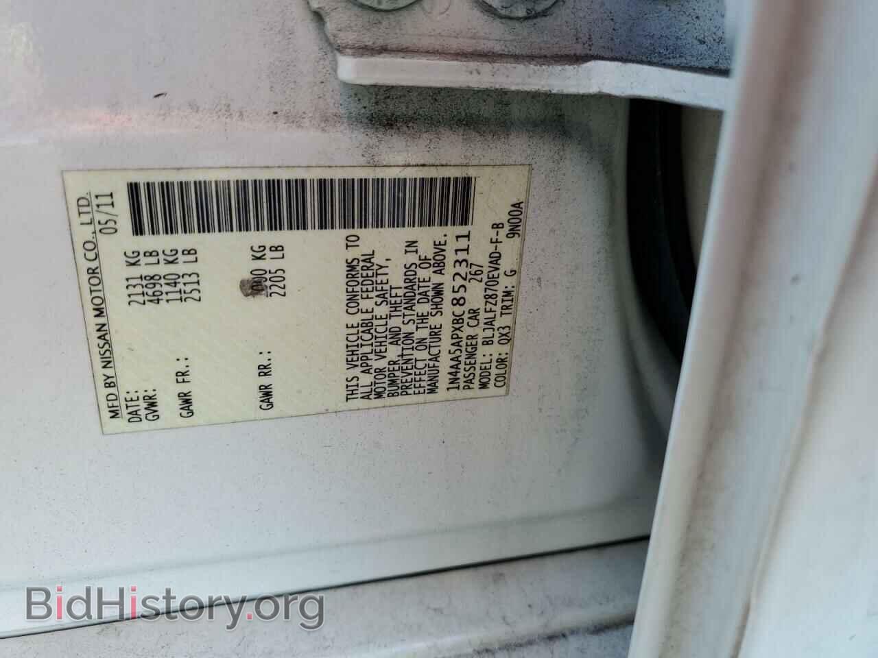 2011 NISSAN MAXIMA - VIN: 1N4AA5APXBC852311 - Фото 12