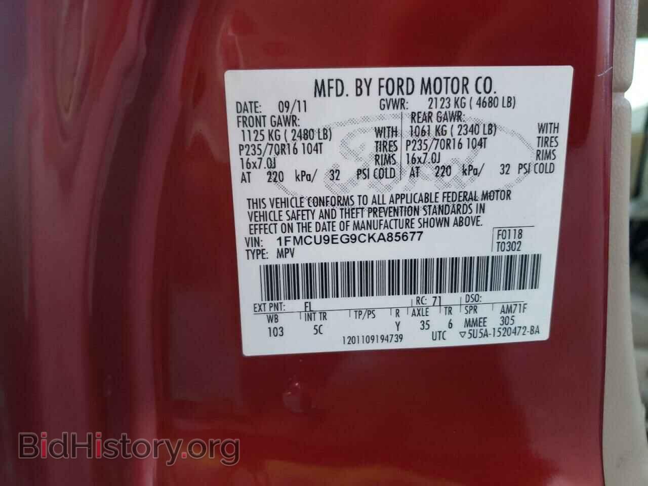 2012 FORD ESCAPE - VIN: 1FMCU9EG9CKA85677 - Фото 13