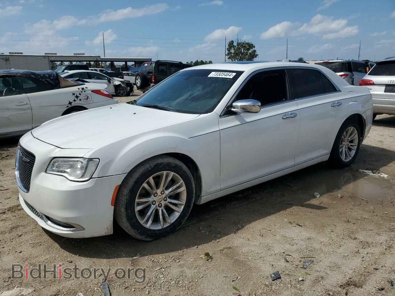Photo 2C3CCAEG7FH807544 - CHRYSLER 300 2015