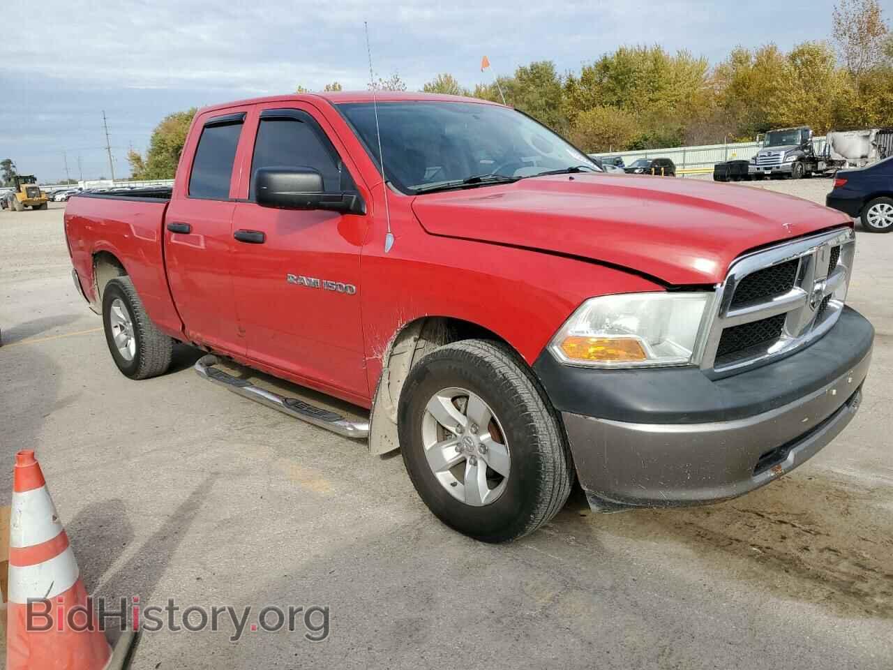 2011 DODGE All Models - VIN: 1D7RV1GP4BS568671 - Photo 4