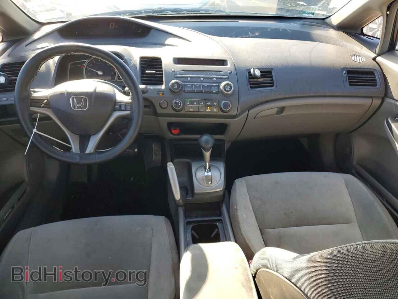 2009 HONDA CIVIC - VIN: 2HGFA16529H528956 - Фото 8