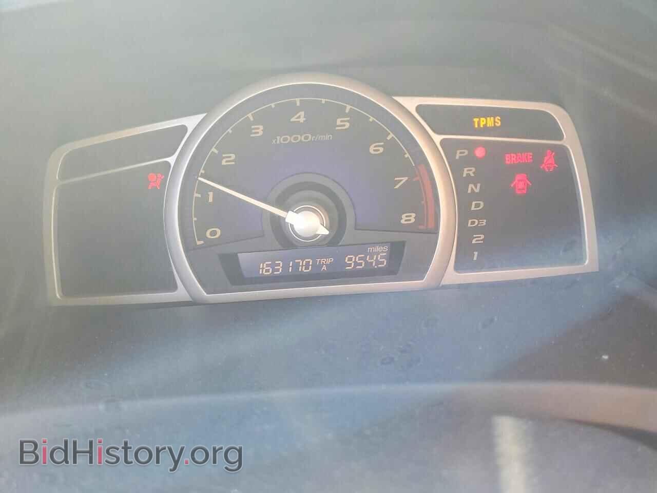 2009 HONDA CIVIC - VIN: 2HGFA16529H528956 - Фото 9