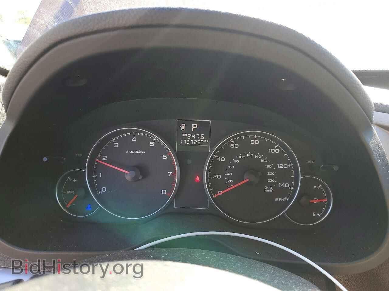 2014 SUBARU OUTBACK - VIN: 4S4BRCDC9E3318186 - Photo 9