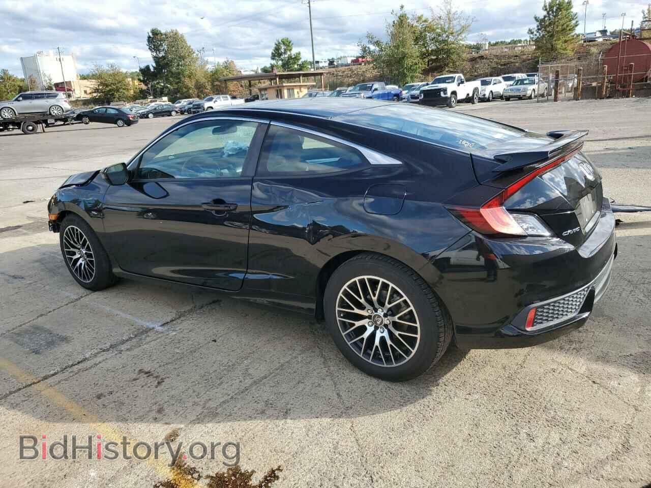 2017 HONDA CIVIC - VIN: 2HGFC4B01HH306106 - Фото 2
