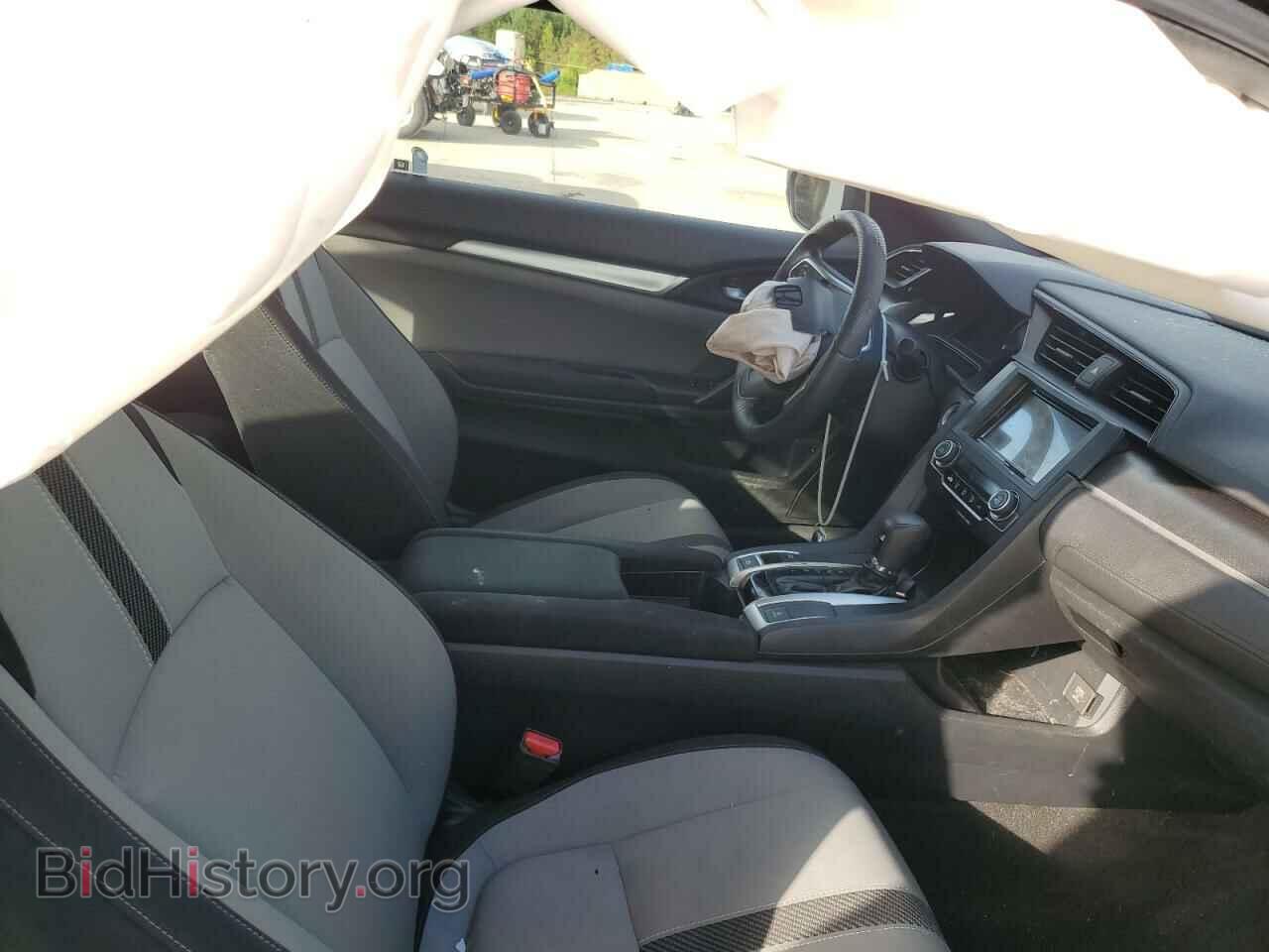 2017 HONDA CIVIC - VIN: 2HGFC4B01HH306106 - Фото 10